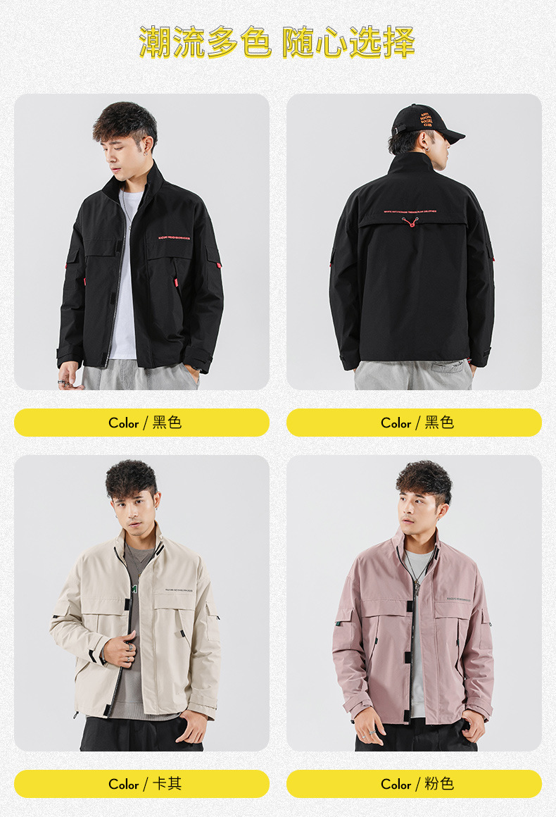 Veste homme en Fibre de polyester Polyester  - Ref 3411799 Image 14