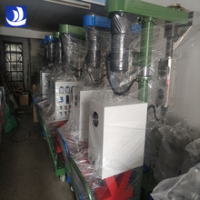 ����ֱ��35���pɫע�l�C �Ƅ�ʽ45��Ѻ��עɫ�C�ԄӾ��|�O��|ݸ