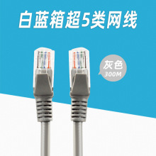 ���� ����W��DS-1LN5E-E/E �o���~300��8о���׾���0.5ԭ�b