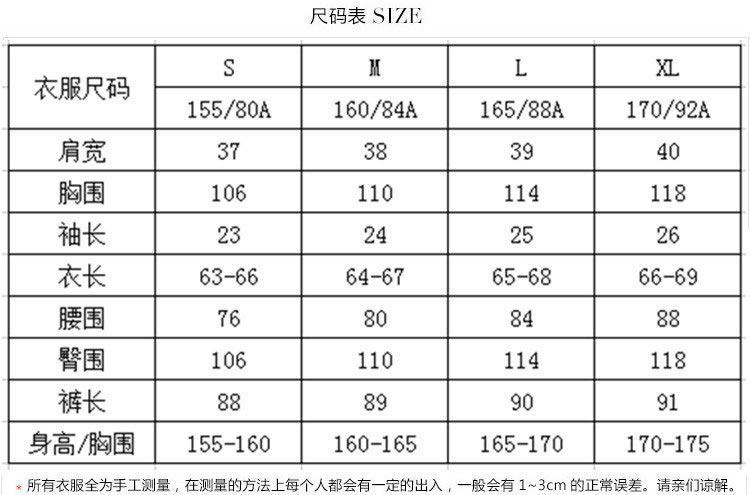 Costume femme en Mélange de coton - Ref 3334843 Image 7