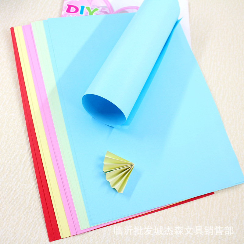 A4彩色折纸001儿童卡通手工剪纸幼儿园DIY手工材料20张一包