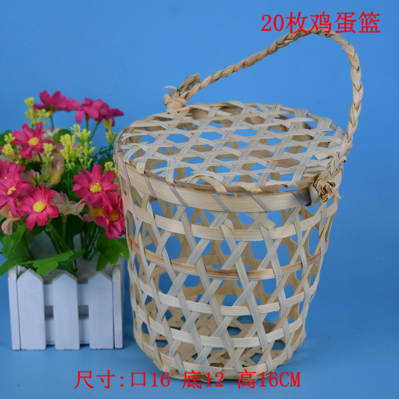 20枚尺寸图