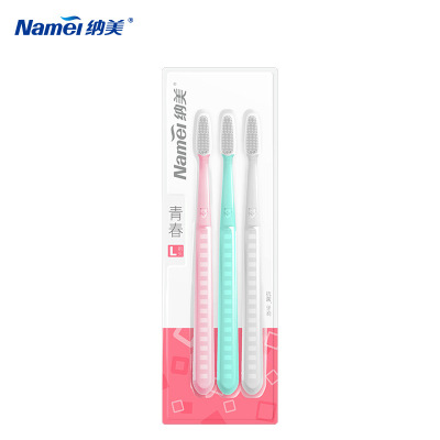 Namics Manufactor Direct selling wholesale Nanometer Soft fur toothbrush Homewear toothbrush clean oral cavity Gums