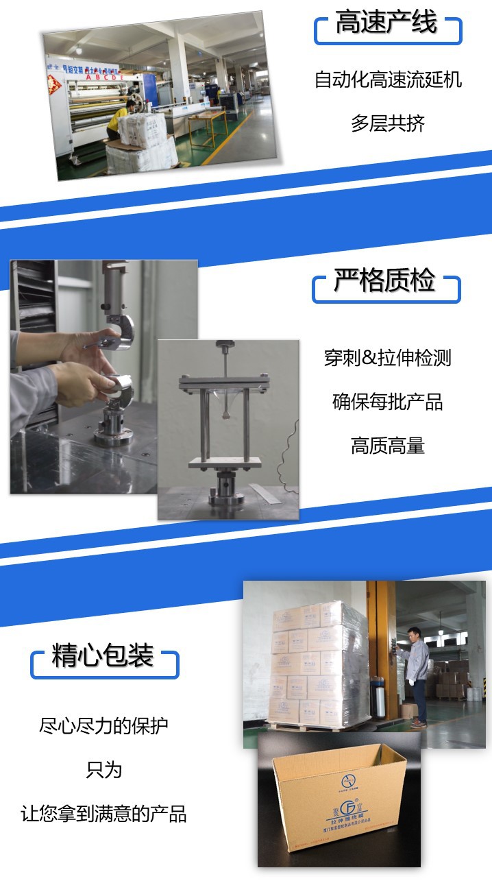 微信图片_20190309095114