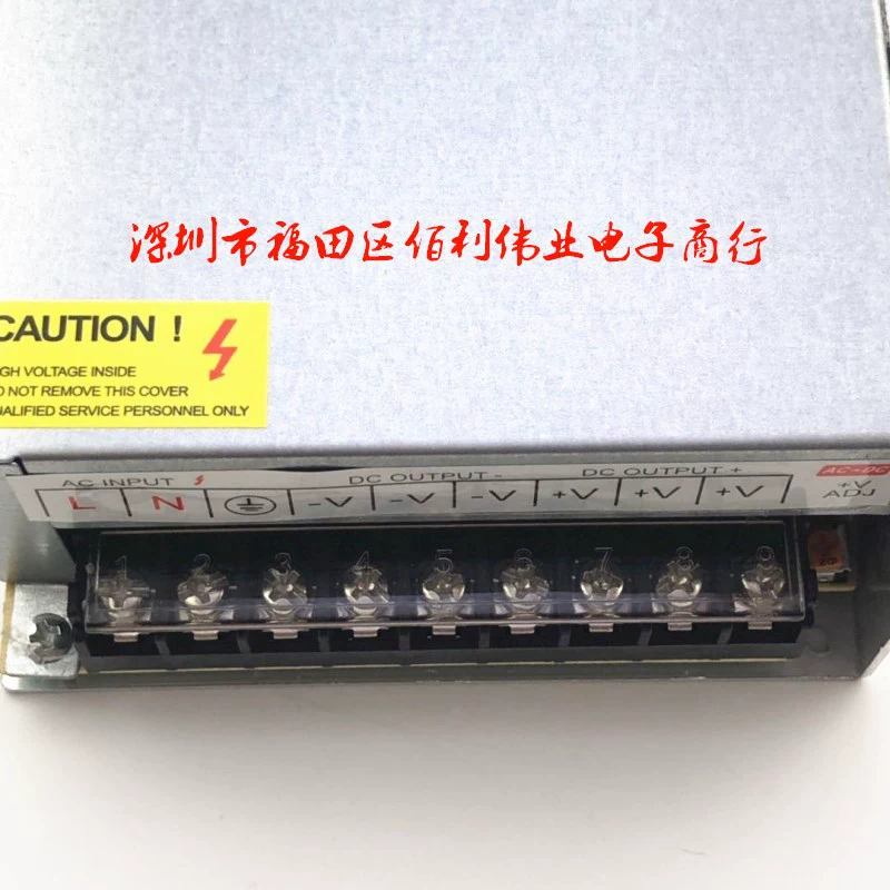 Монитор, источник питания LED, кнопка переключения, 24В, мощный, 24В