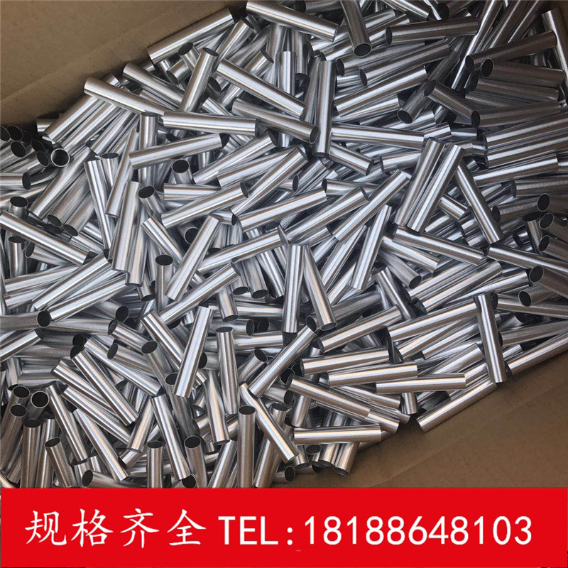 不锈钢毛细管加工定制 304不锈钢传感器 不锈钢无缝管厂家直销