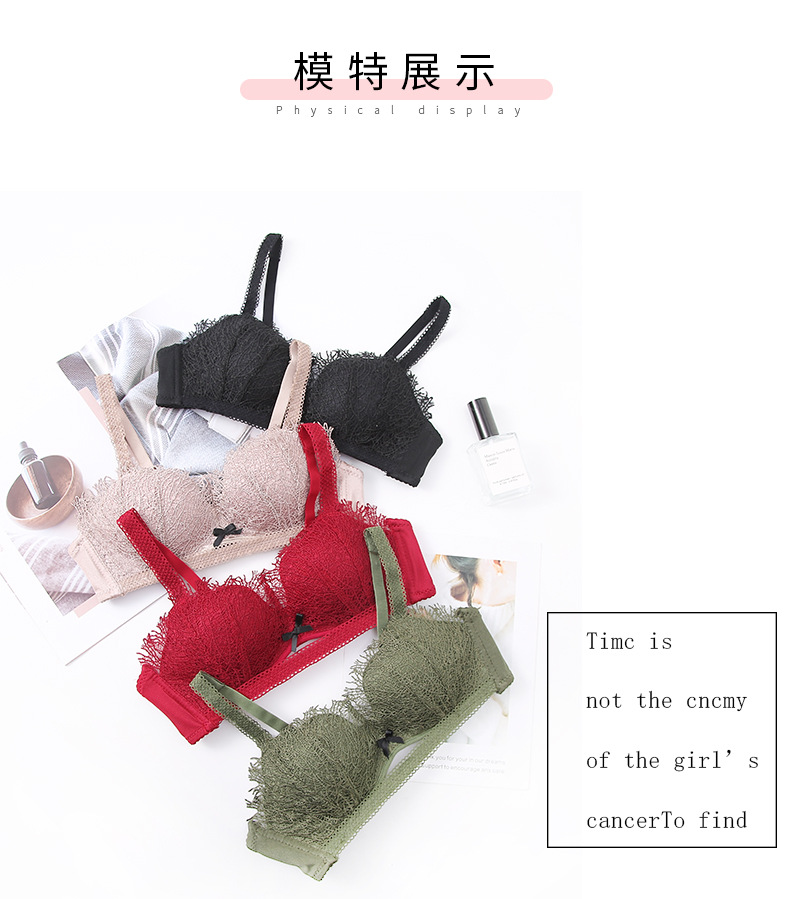 Soutiens-gorge - Ref 3370760 Image 17