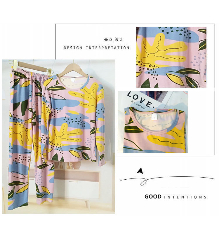 厚款SMX树叶长袖 (8)