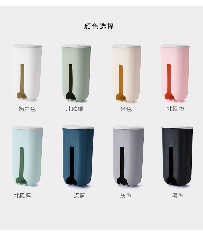 垃圾袋收纳盒-副本_02