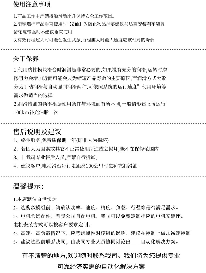 8940856717_2142395917