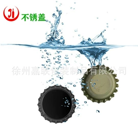 金属盖;玻璃瓶;封口机械