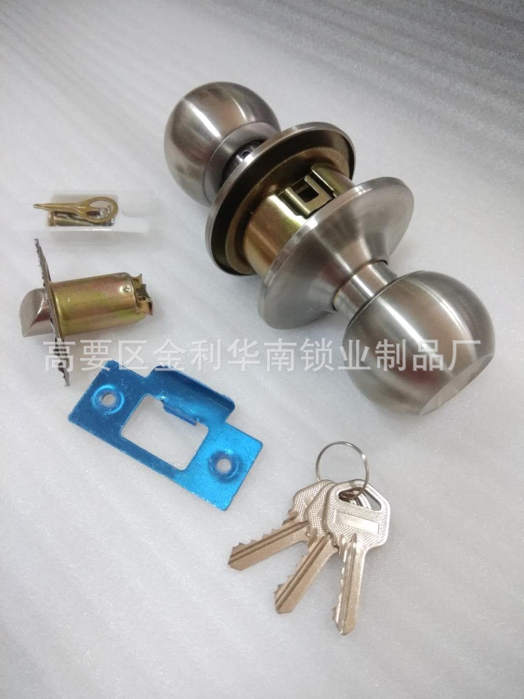 Cilindro de acero inoxidable 587 cerradura de bola cerradura interior cerradura de puerta de aleación de aluminio puerta de madera cerradura de bola baño cerradura de puerta esférica cerradura