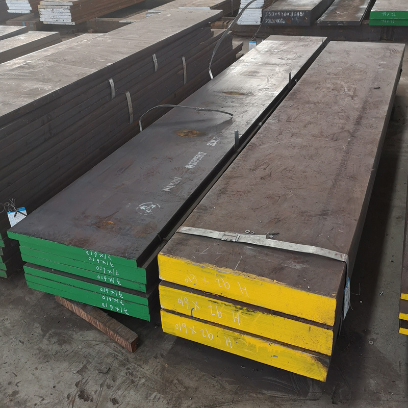 现货供应618模具钢618模具钢板618光亮圆钢618圆棒 规格齐全