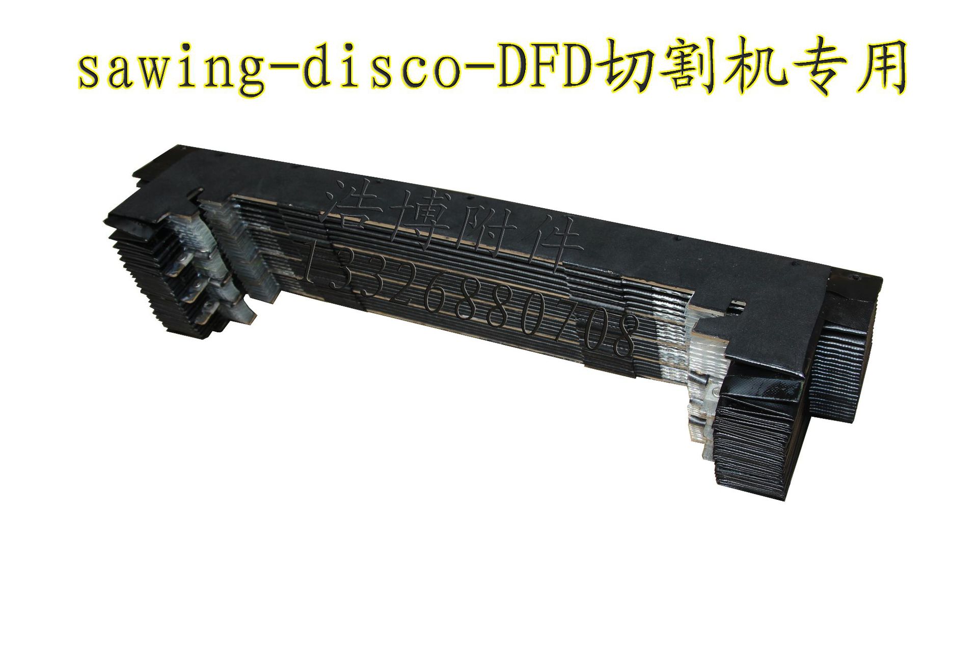 disco��ˮ�� DFD6340 321 322 641 651 EAD6750 �����ȫ