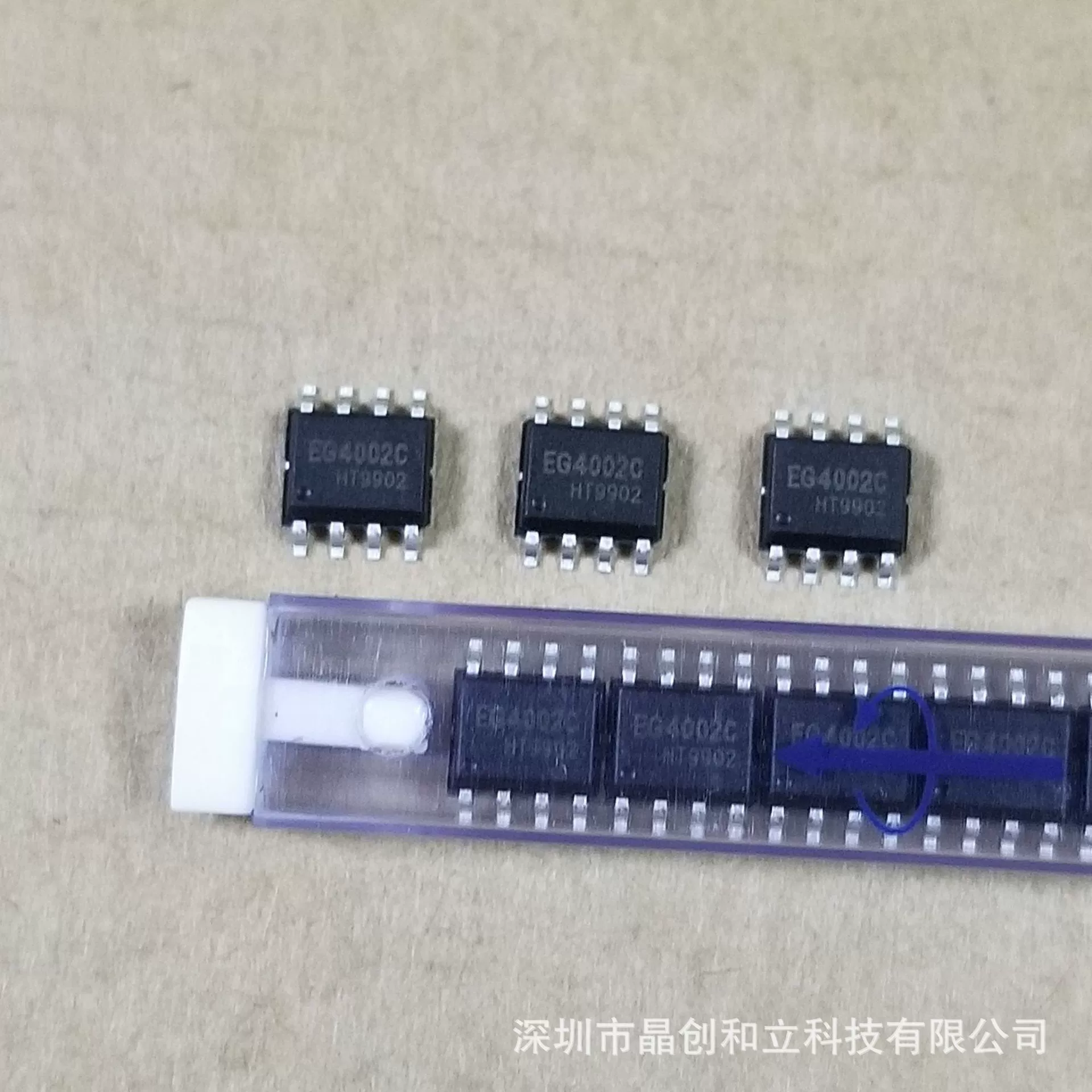 Поставка пироэлектрического инфракрасного индукционного чипа IC BISS0001-SOP16