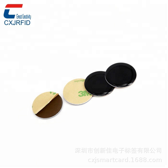 NFC抗金属电子标签卡定制 圆形20mm RFID吸波材料防干扰高频卡