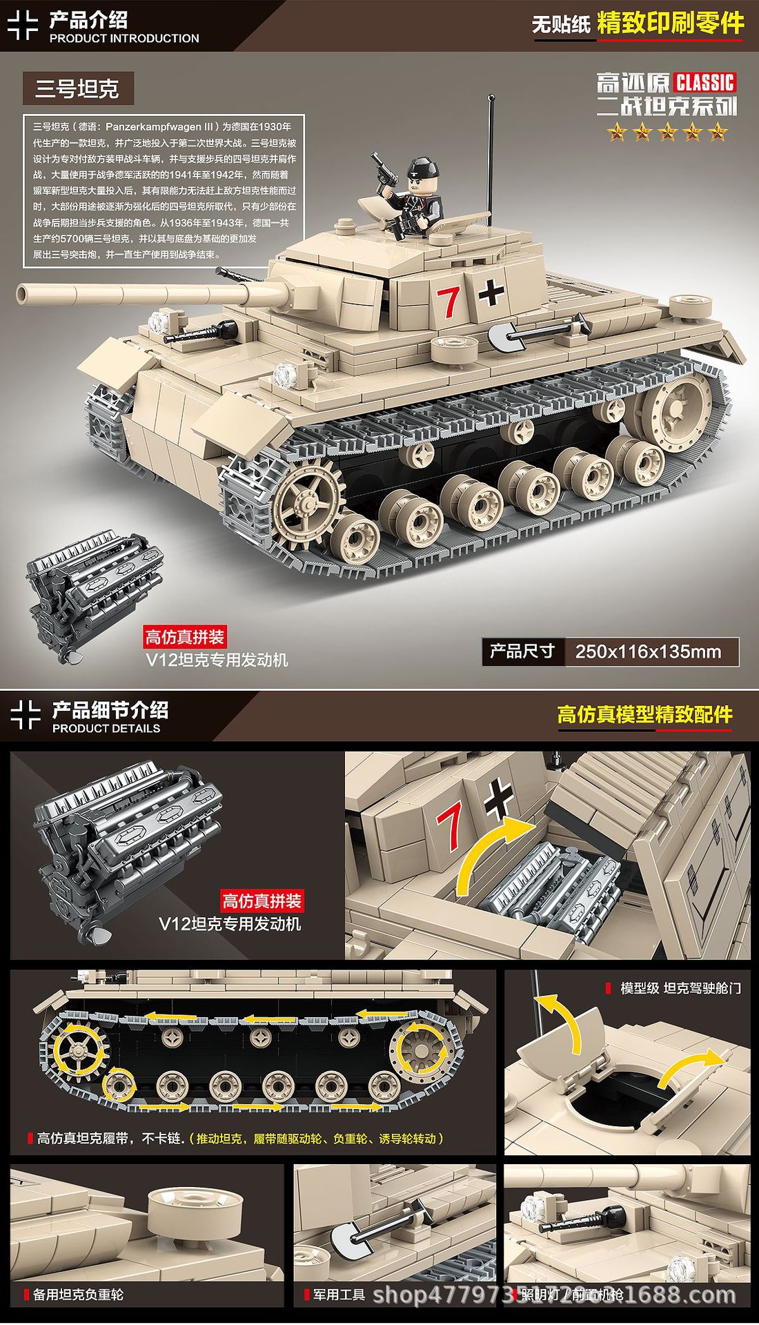 f629de8b2b25c01477423d492e7804