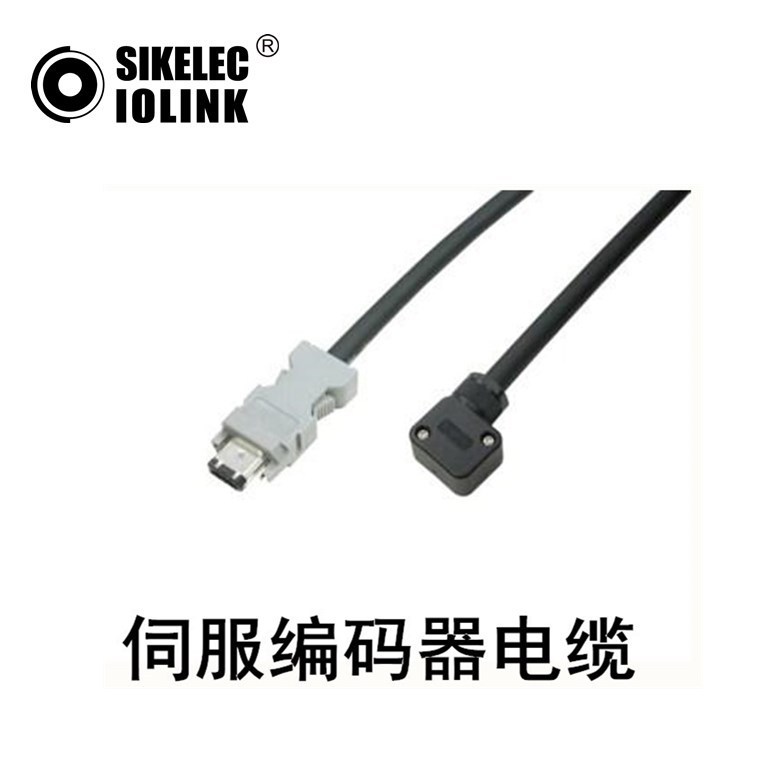 伺服编码器电缆JZSP-CSP25-x-E