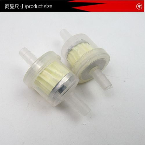 Motorcycle gas filter, gas filter, gas filter cup, magnetic filter core transparent oil cup, filter