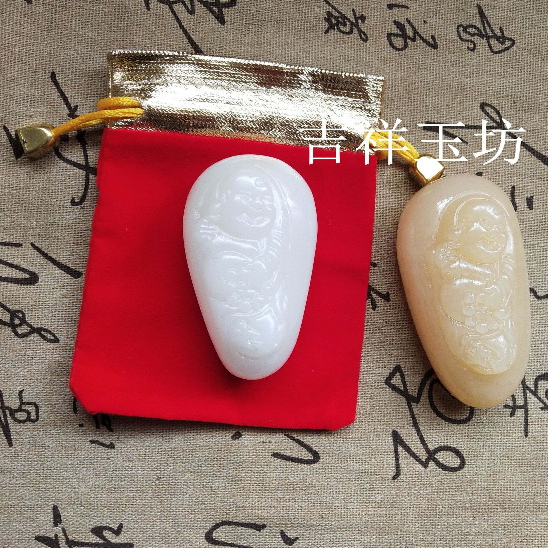 IMG_20190315_160036_conew1