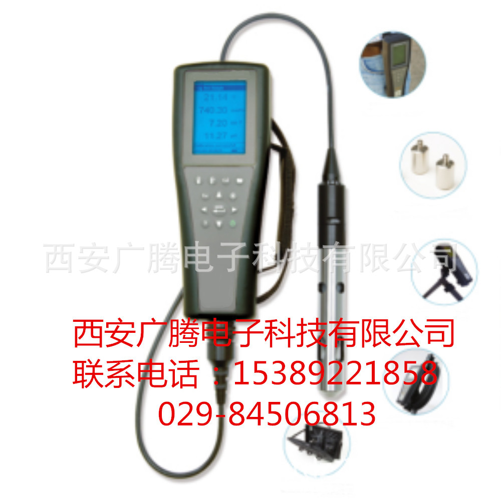 厂家供应手持式野外实验室测量仪价格  广腾野外实验室测量仪价格