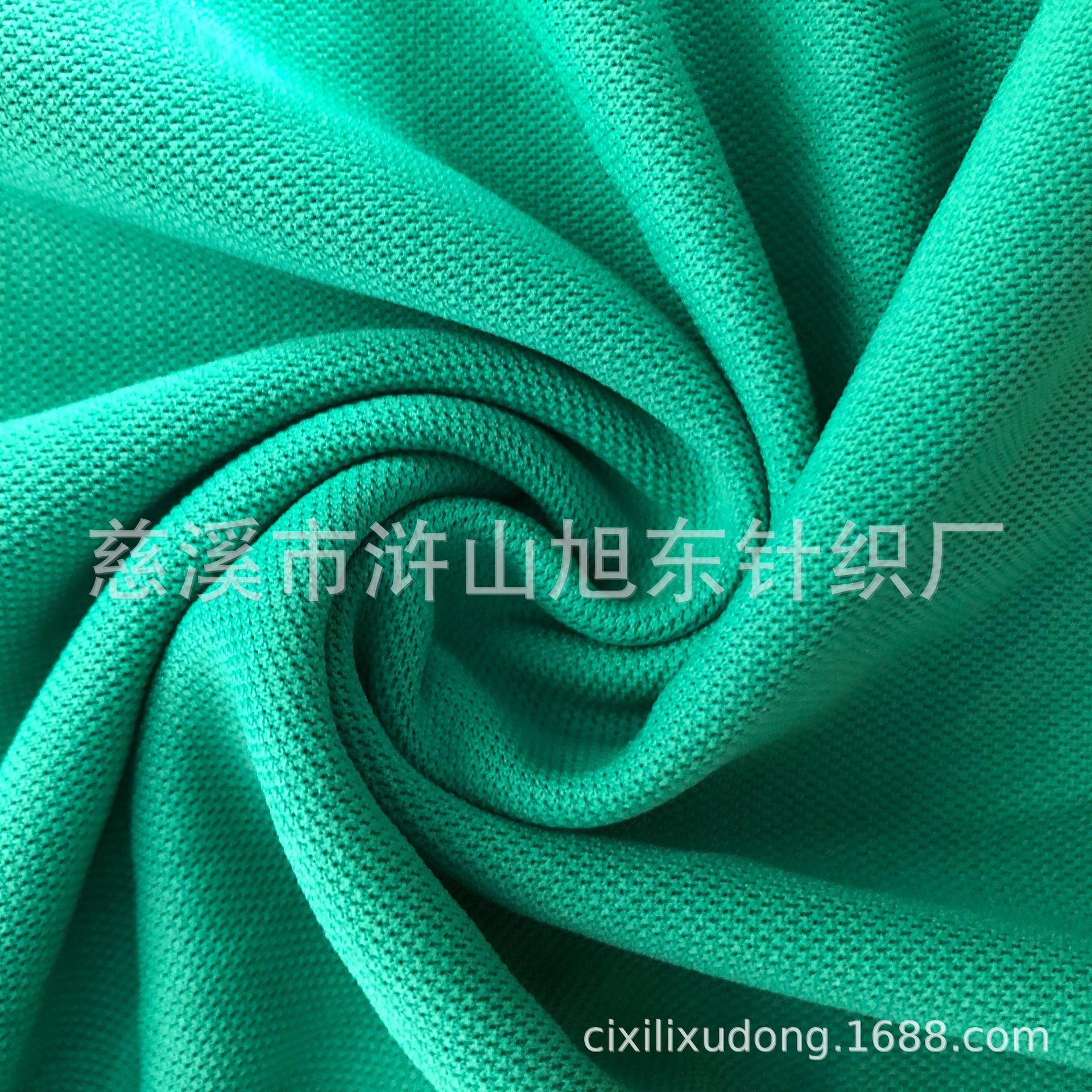 慈溪工厂吸湿排汗足球服面料75D72F二级鸟眼布 翻领衫涤丝珠地布