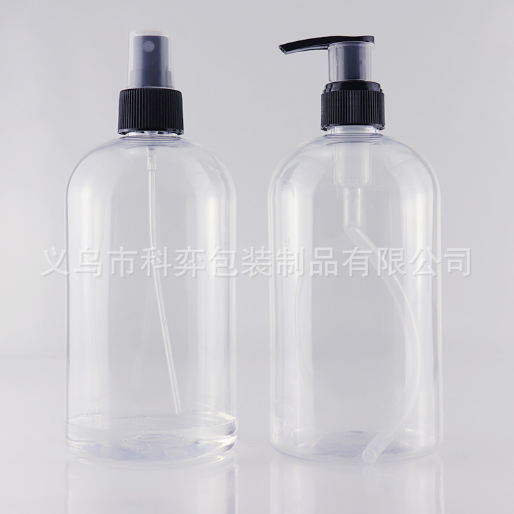 500ML卸妆水瓶 透明圆肩瓶 日化塑料按压乳液瓶 PET透明塑料瓶