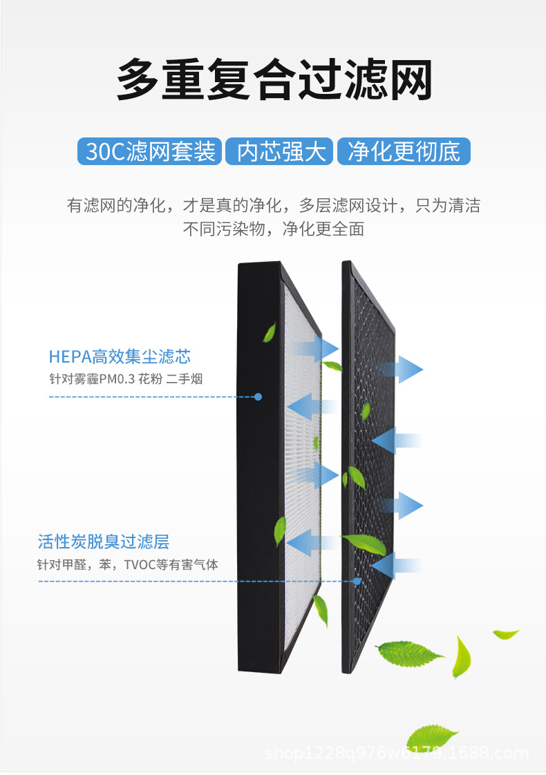790详情_03.jpg