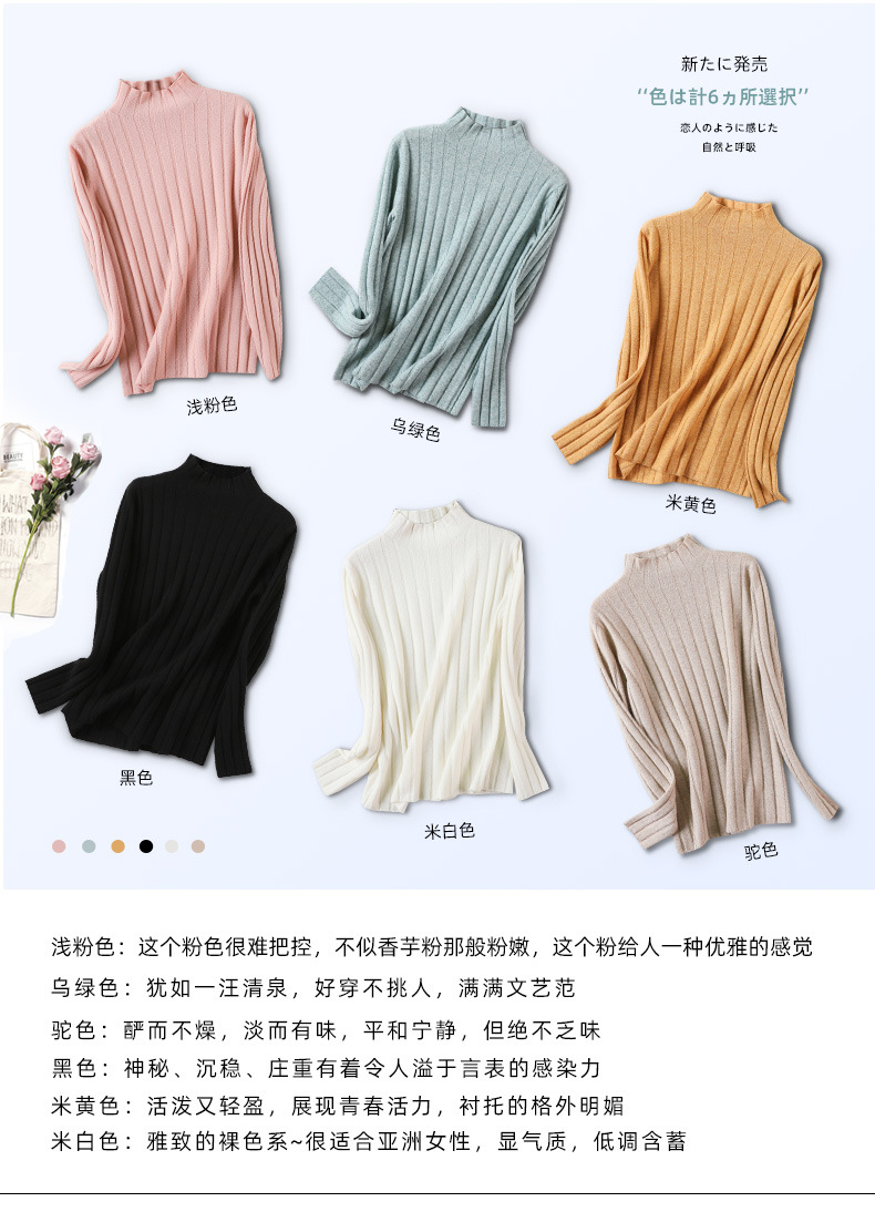 Pull femme - Ref 3414075 Image 16