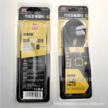 ľ�m���Դ�� �����X��ӡ�C �ˮ��ML-15 4000w1.5ƽ�����~��