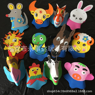 ʮ��12��Ф�^�����/�������^���׃��@�\�ӕ����ݵ��߿�ͨñ��eva