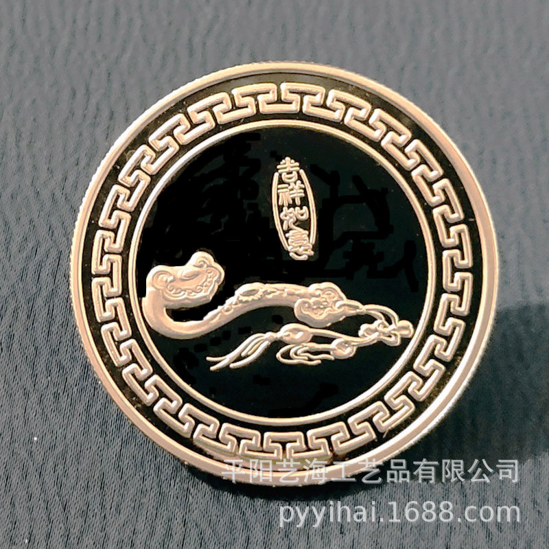 微信图片_20191121112551_副本