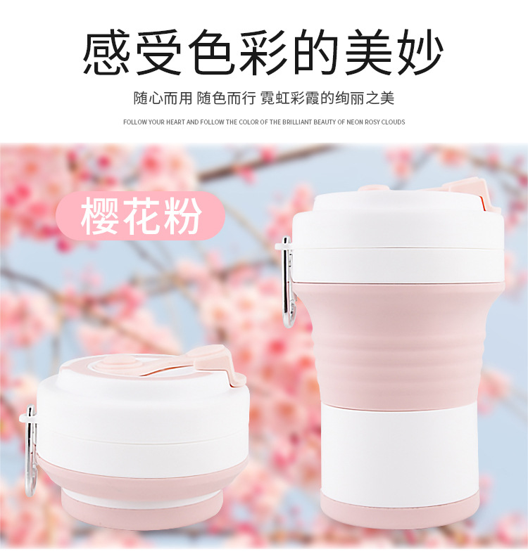 详情_10