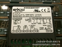 全新原装正品意大利EVCO美控温控器EVK004N9VXST EVK004 假一罚十