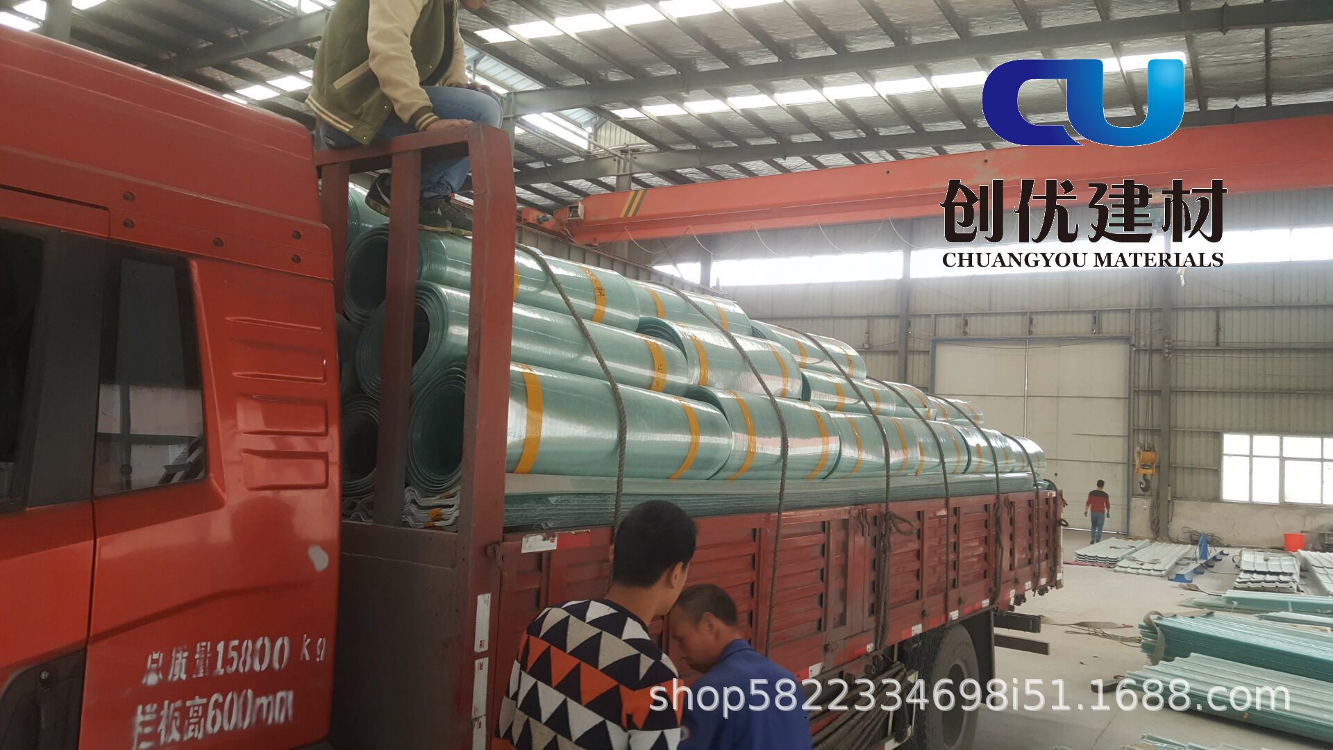 周口市FRP透明板批发厂家