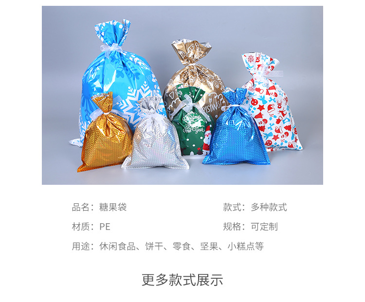 中奥详情页(1)_03