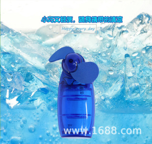 Mini small fan portable hand fan dry battery small fan children small Fan Fan