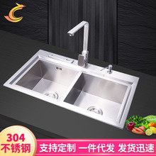 ̨��ֱ�ǵ����p���費�P�ϴ��۲��P�ϴ�����p��