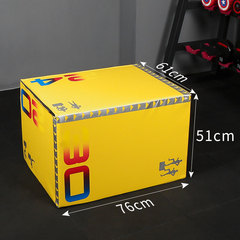 Factory direct sales BOX JUMP three-in-one PU leather soft bag jump box Vault personal trainer fitness training