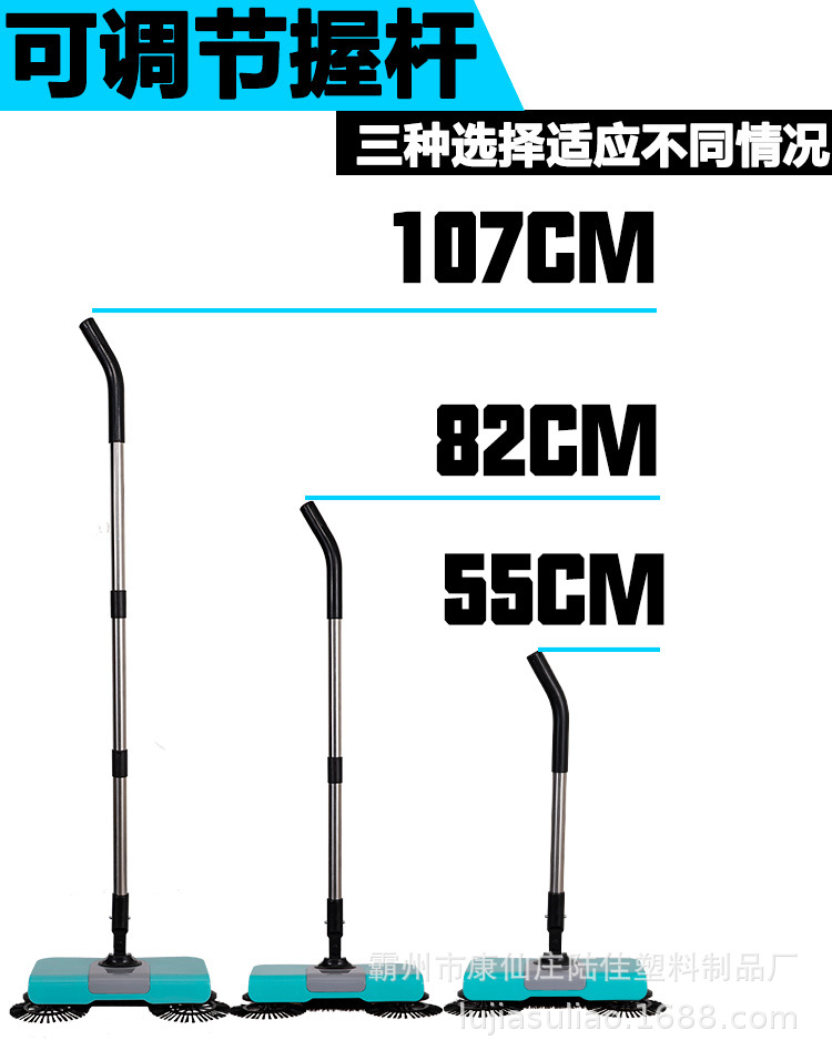 霸州市康仙庄陆佳塑料制品厂