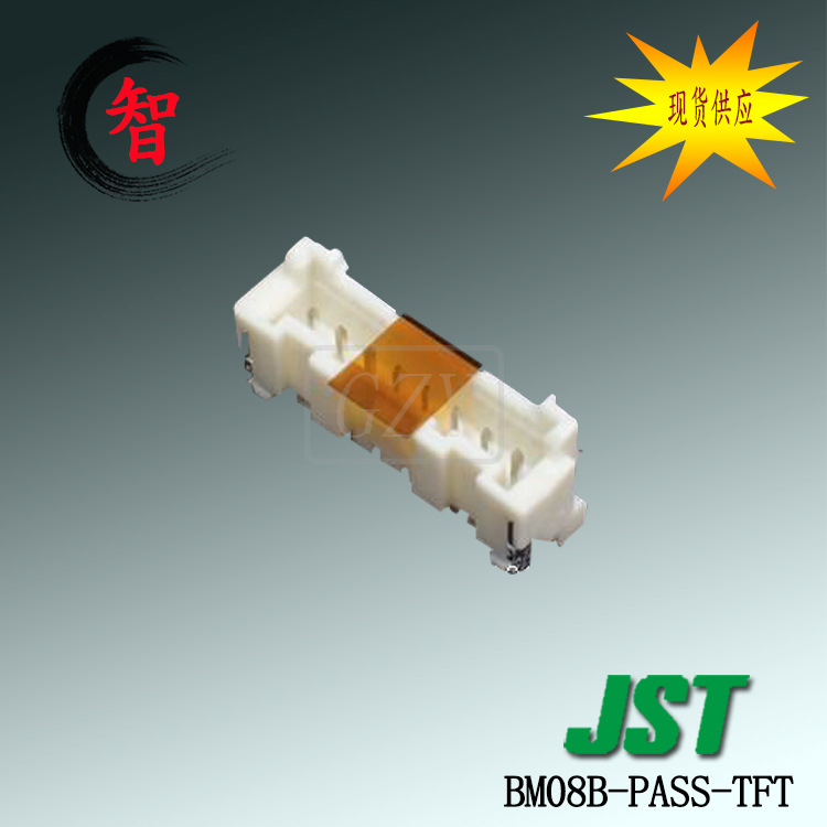 ����BM08B-PASS-TFT �������� JST������ PAϵ���߶԰�2.0mm���