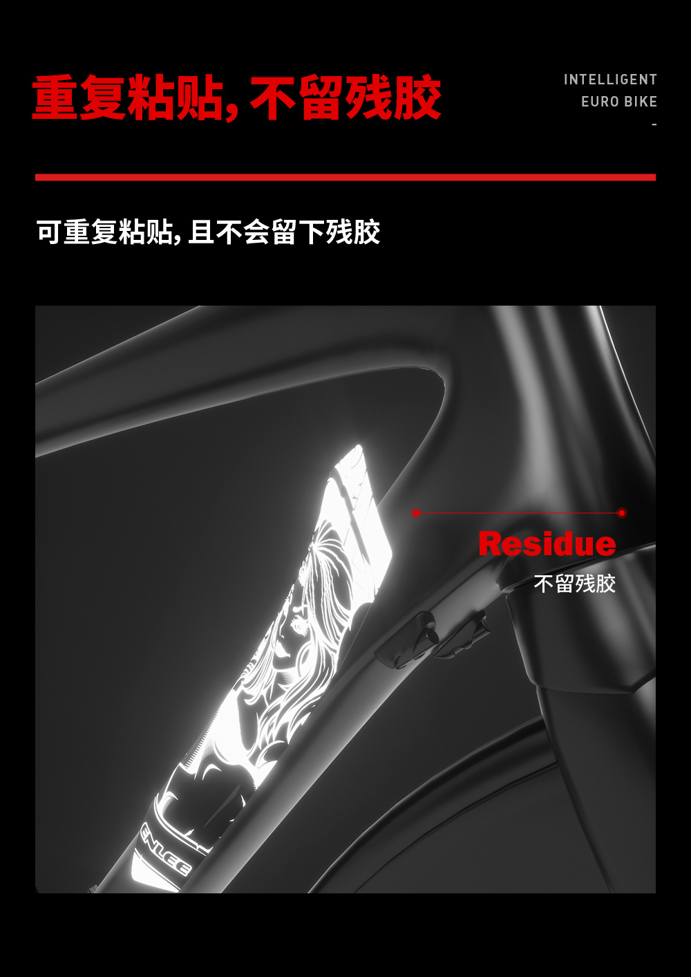 反光贴膜详情-05.jpg