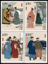 2018-17 清正廉洁一 特种邮票 中国邮票 套票 编年