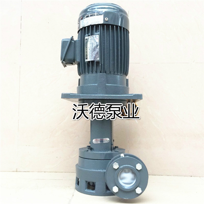 WUODOR惠州沃德液下循环泵 YLX650-80泵 3HP/2.2KW UV油漆泵