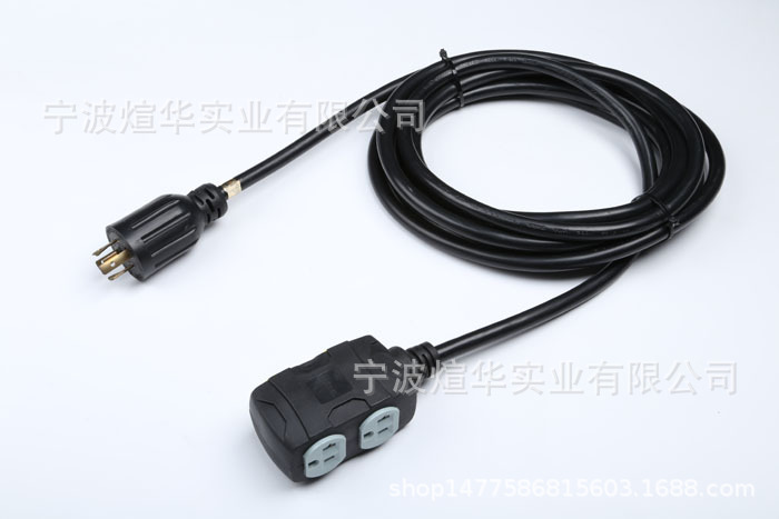 宁波煊华实业发电机连接线