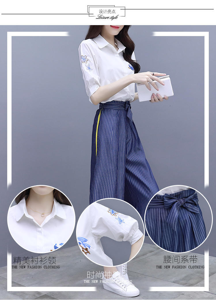 Costume femme en Chanvre - Ref 3334704 Image 8