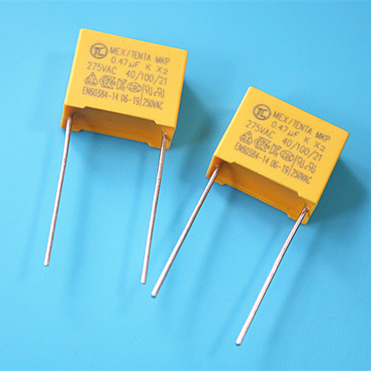X2安规电容275v474  275V 0.47uF 470nF 脚距15mm 直插电容