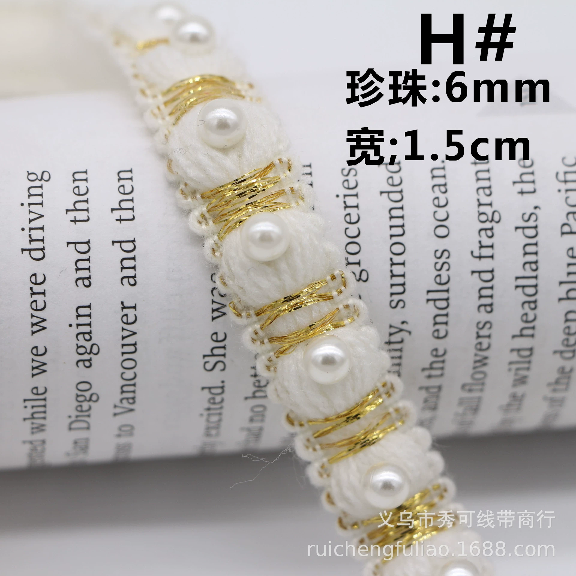 Ready handmade beaded lace, pearl ribbon, Hanfu Xiaoxiangfeng clothing placket decorative accessories diy material