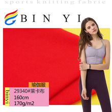 �٤���� 170ƽ����*160cm �����F؛ ���������\�����e����