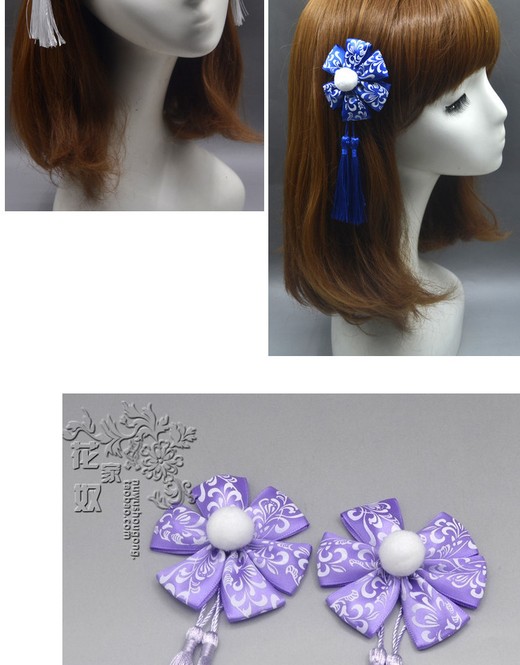 O1CN01zsgjHo1N3S8pl50Or_!!8012